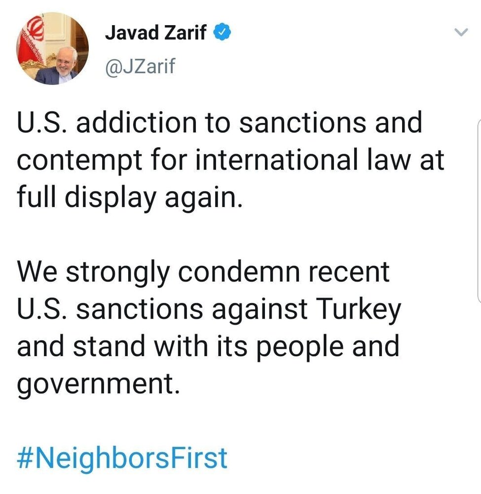 واکنش ظریف به تحریم ترکیه واکنش ظریف به تحریم ترکیه