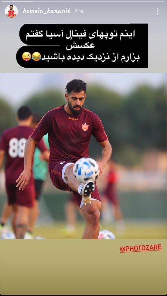 لیگ قهرمانان آسیا لیگ قهرمانان آسیا