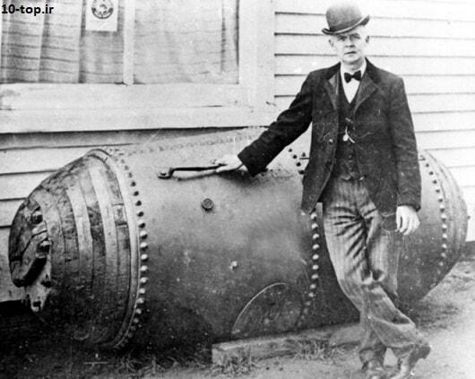 اخبار حوادث اخبار حوادث