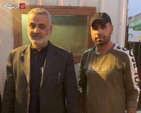  سردار سلیمانی