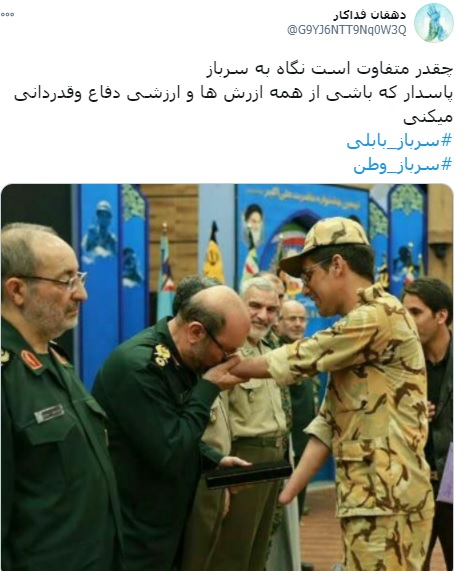 سردار دهقان انتخابات ریاست جمهوری