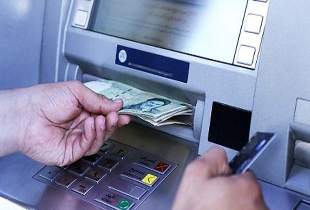 یارانه ۱۰۰ هزار تومانی کِی واریز می‎شود؟