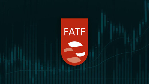 FATF تصویب نخواهد شد