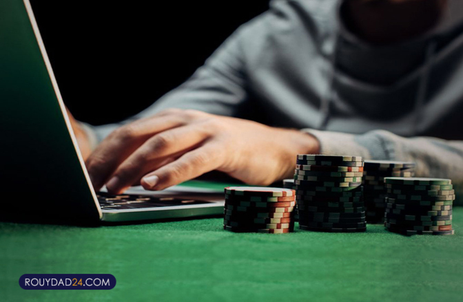 ثبت نام در سایت قمار