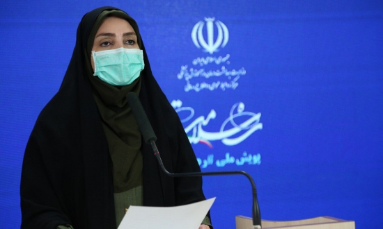 وزارت بهداشت: یلدای امسال را مجازی برگزار کنید وزارت بهداشت