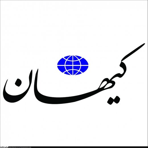 محدودکردن فضای مجازی