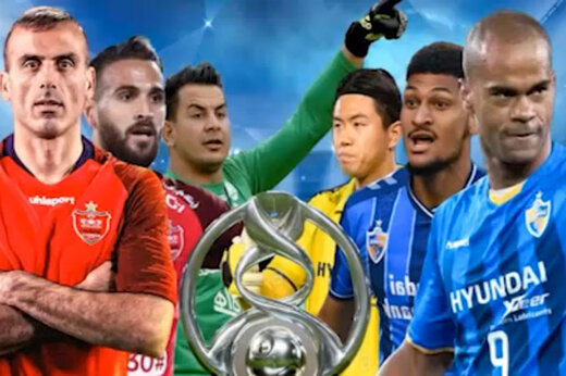 بازی پرسپولیس &ndash; اولسان 