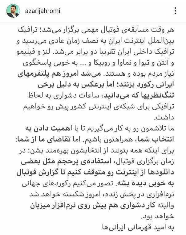 لیگ قهرمانان آسیا لیگ قهرمانان آسیا