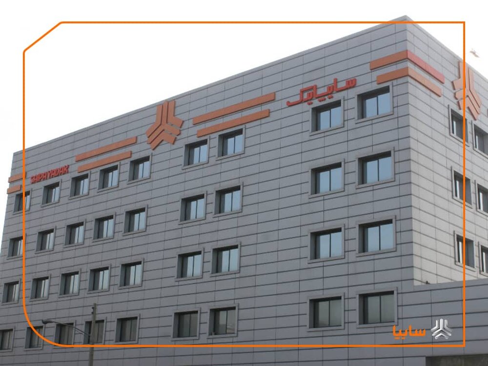 مدیرعامل سایپایدک: شبکه نمایندگی‌های گسترده، مزیت رقابتی گروه سایپا است