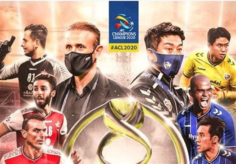 پوشش زنده فینال لیگ قهرمانان آسیا