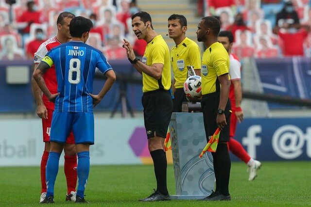 پنالتی اولسان هیوندای پنالتی اولسان هیوندای