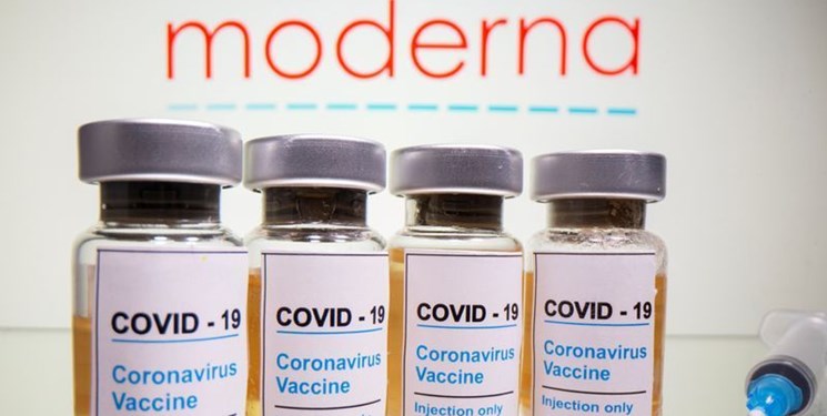 واکسن مدرنا 