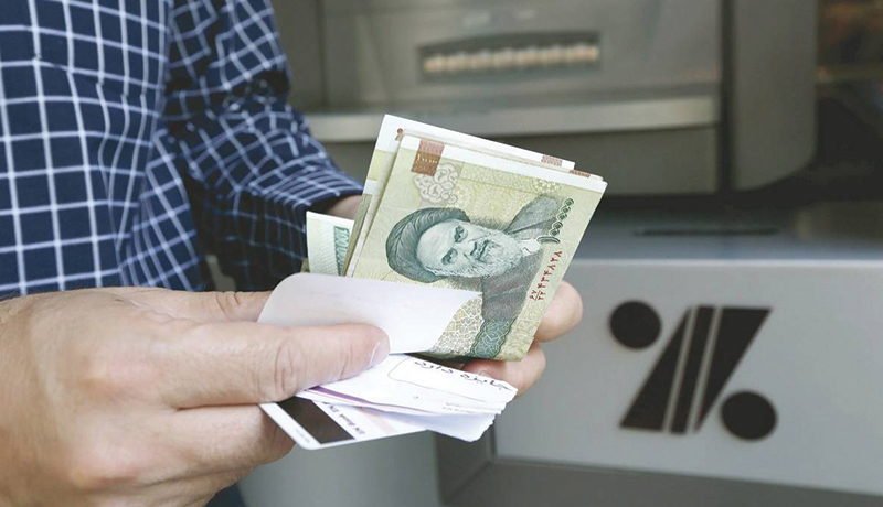 واریز یارانه معیشتی