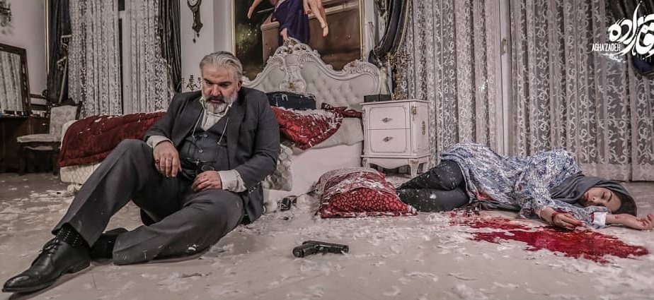 سریال آقازاده