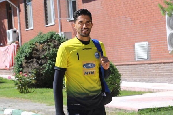 دروازه بان استقلال