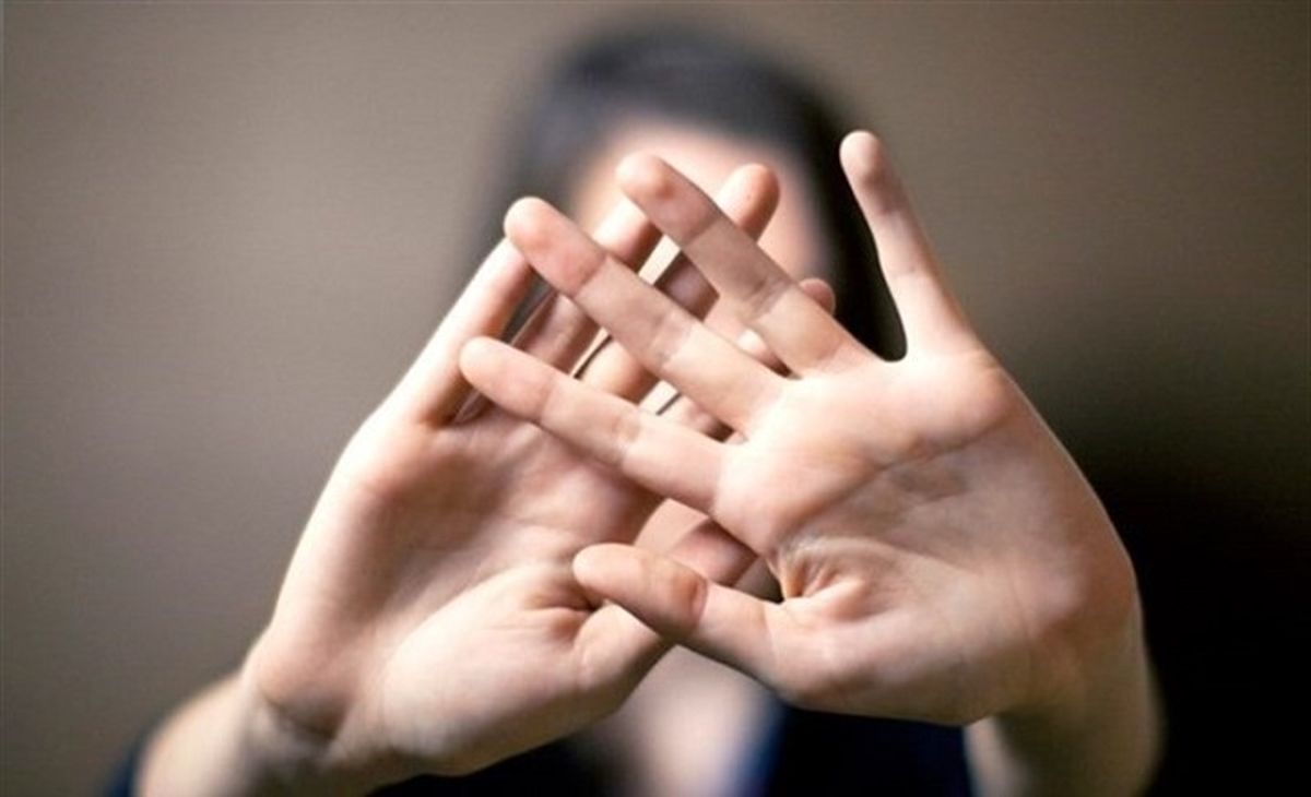 اخبار حوادث