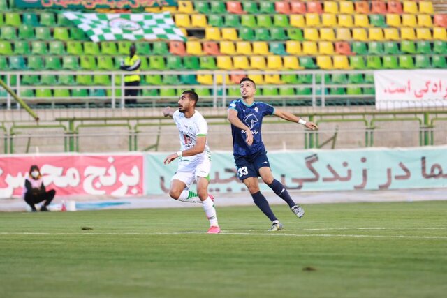 تساوی ذوب آهن و پیکان