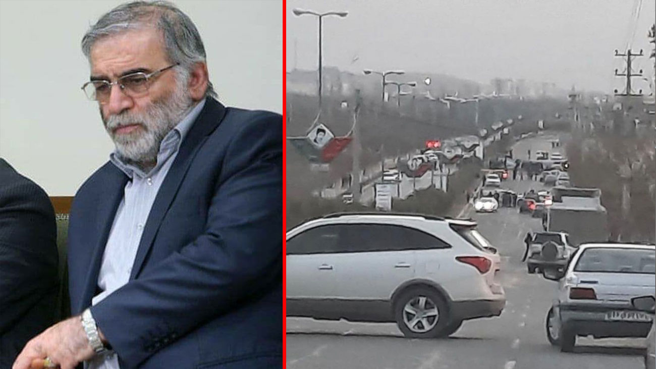 بیانیه وزرات دفاع درخصوص شهادت محسن فخری زاده