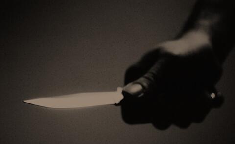 اخبار حوادث