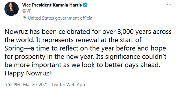 پیام تبریک کامالا هریس به مناسبت نوروز