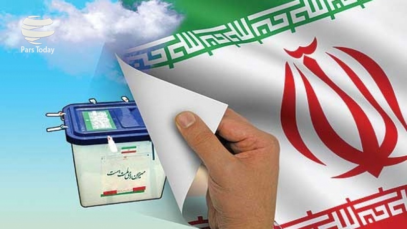 ثبت نام۲۹۶ داوطلب انتخابات میان دورهای مجلس در حوزه انتخابیه تهران ثبت نام۲۹۶ داوطلب انتخابات میان دورهای مجلس در حوزه انتخابیه تهران