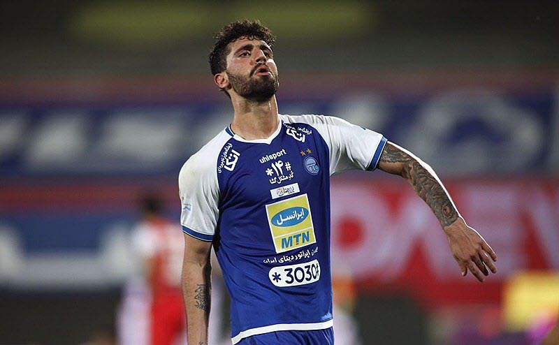 دانشگر استقلال تهران