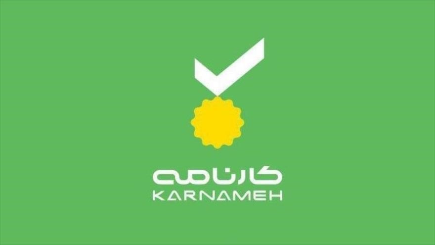 کارشناسی خودرو، اخبار و هر آنچه که درباره خودرو میخواهید کارشناسی خودرو، اخبار و هر آنچه که درباره خودرو میخواهید