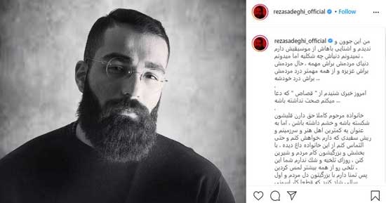 حکم حمید صفت حکم حمید صفت