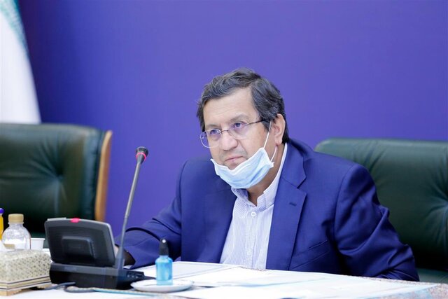 صندوق بین المللی پول