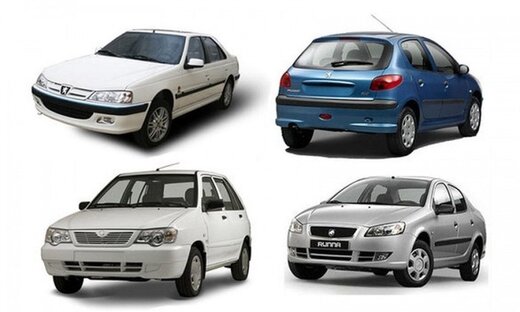 کاهش قیمت خودرو