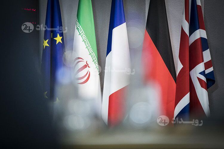 نشست وین به صورت مجازی آغاز شد