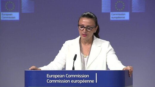 احیای برجام