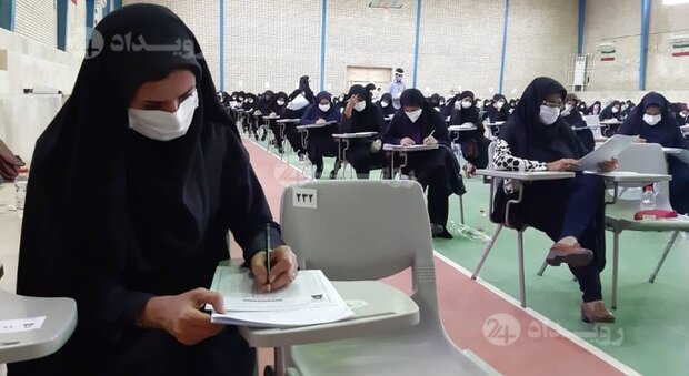 زمان اعلام نتایج آزمونهای وزارت بهداشت اعلام شد زمان اعلام نتایج آزمونهای وزارت بهداشت اعلام شد