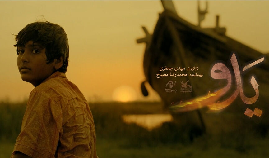 چرا بهترین فیلم جشنواره فجر قبل از اکران سر از تلویزیون درآورد؟