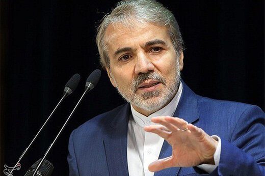 همسان سازی حقوق بازنشستگان