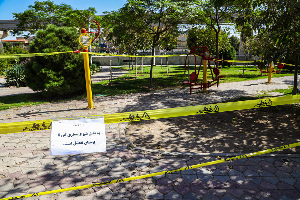 همه بوستان&zwnj;های تهران تعطیل است