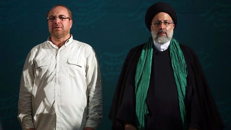 کاندید انتخابات 1400