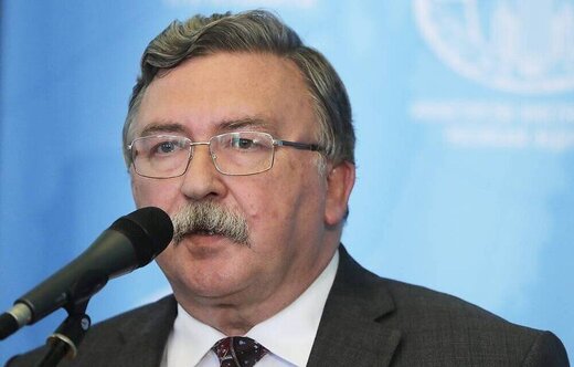 غنی سازی اورانیوم