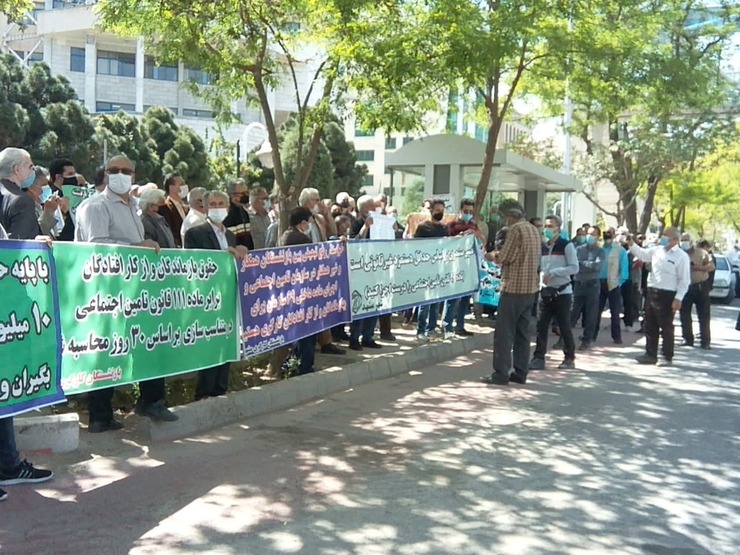 ماجرای تجمع بازنشستگان مقابل تامین اجتماعی چه بود؟