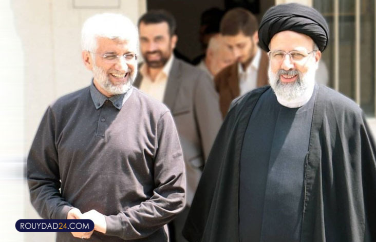 ابراهیم رئیسی سعید جلیلی