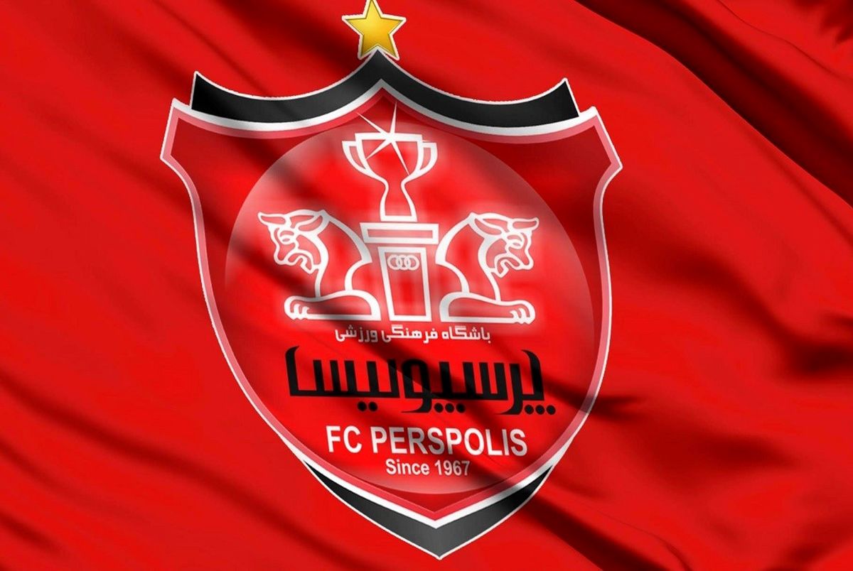 اعتراض شدید باشگاه پرسپولیس به میزبانی هندی‌ها