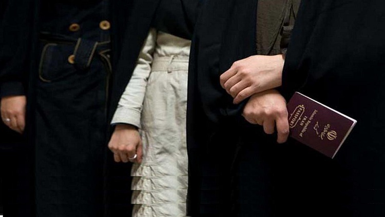 حق خروج از کشور زن حق خروج از کشور زن