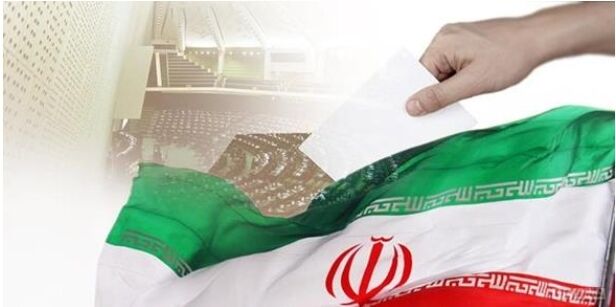 ۵۶۰ داوطلب انتخابات میاندورهای مجلس در تهران تایید صلاحیت شدند ۵۶۰ داوطلب انتخابات میاندورهای مجلس در تهران تایید صلاحیت شدند
