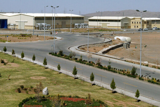 تصویر عامل خرابکاری در نظنز برای اولین بار منتشر شد+ فیلم تصویر عامل خرابکاری در نظنز برای اولین بار منتشر شد+ فیلم