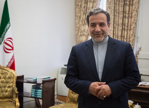 جلسه کمیسیون مشترک برجام