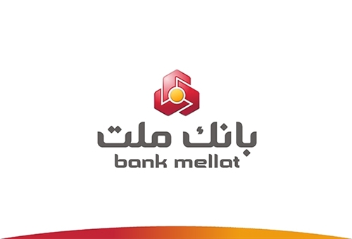 بانک ملت در سال ۹۹ به ۱۳۵ هزار زوج جوان وام ازدواج پرداخت کرد بانک ملت در سال ۹۹ به ۱۳۵ هزار زوج جوان وام ازدواج پرداخت کرد