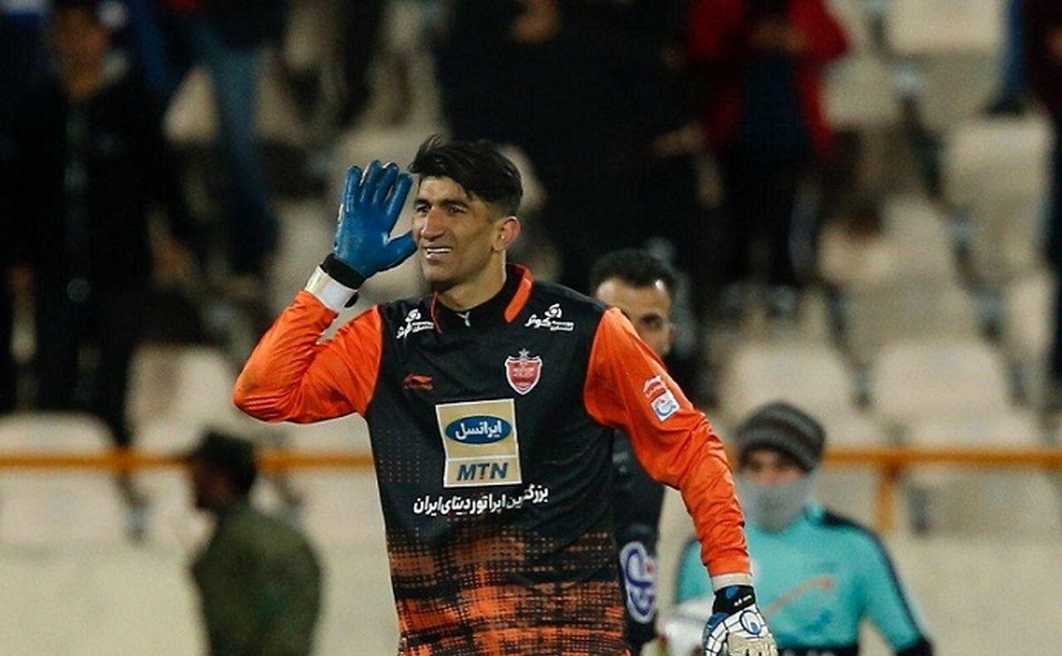 ستاره پرسپولیسی