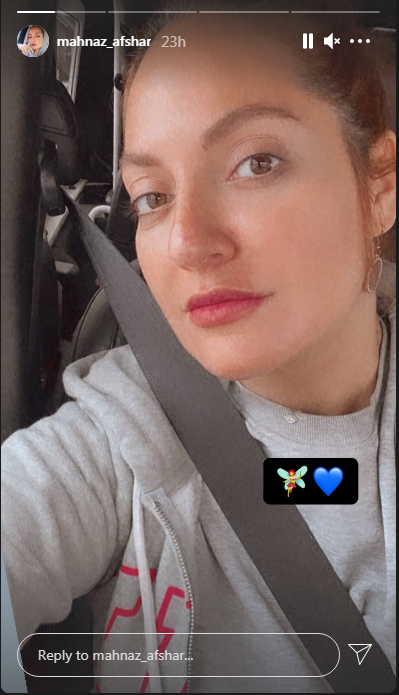 مهناز افشار مهناز افشار