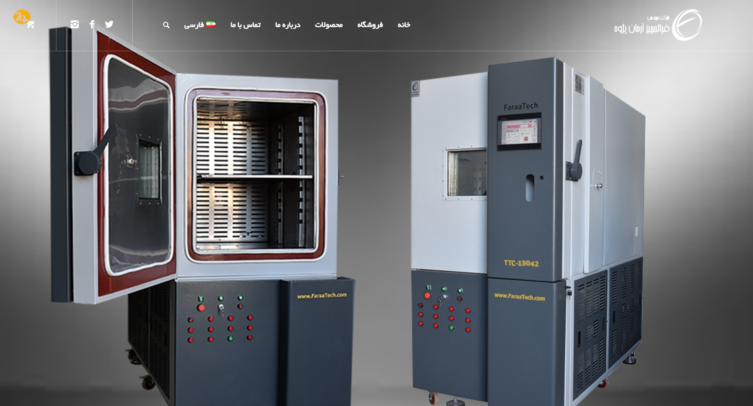 سایه بی اعتمادی بر روند واکسیناسیون در ایران/