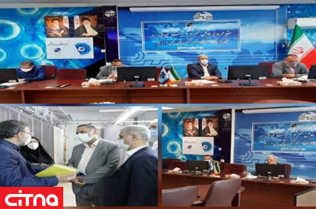 مدیرعامل شرکت مخابرات: توجه به مشتری از ارکان اساسی فعالیت مخابرات است